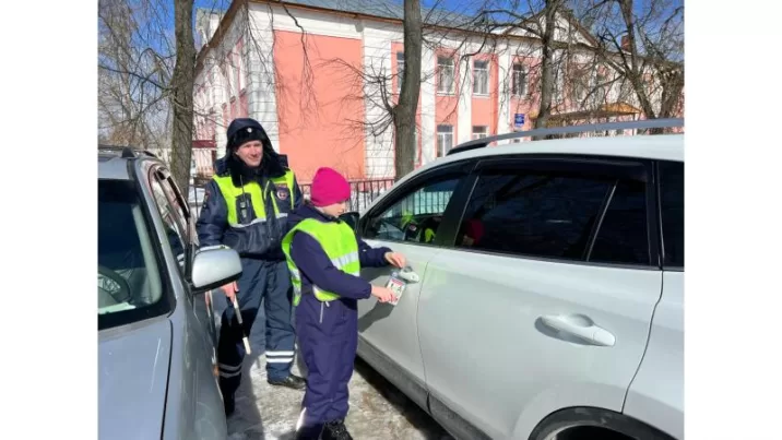 Юные инспекторы движения напомнили жителям правила безопасности новости Егорьевск 