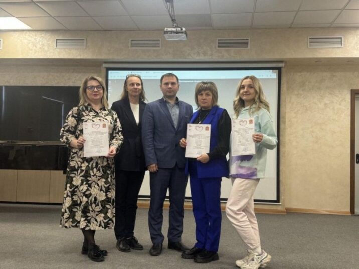 Егорьевские студенты стали одними из лидеров конкурса по соцволонтерству новости Егорьевск 
