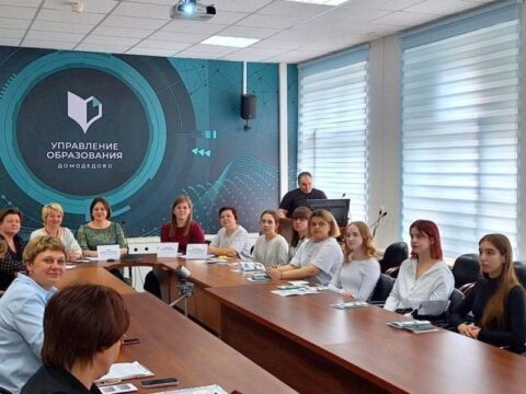 Егорьевские студенты узнали о работе в школах и детских садах новости Егорьевск 