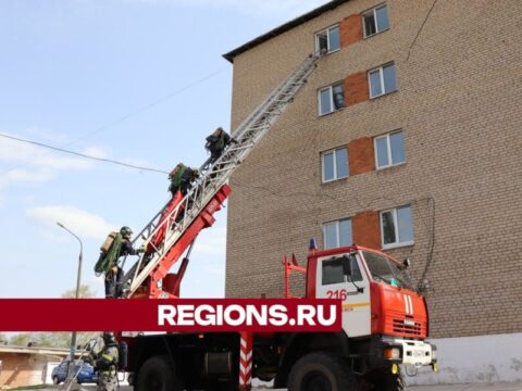 Огнеборцы ликвидировали условное возгорание в колледже гражданской авиации новости Егорьевск 