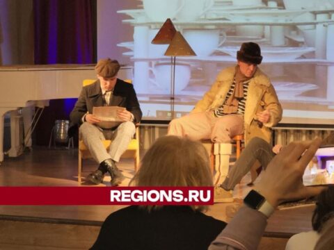 Студенты показали свою версию комедии «Джентльмены удачи» новости Егорьевск 