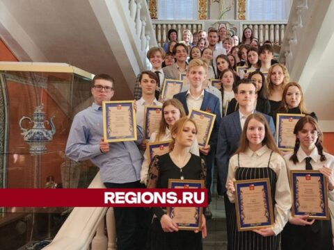 Более 40 призовых мест заняли местные школьники на Всероссийской олимпиаде новости Егорьевск 