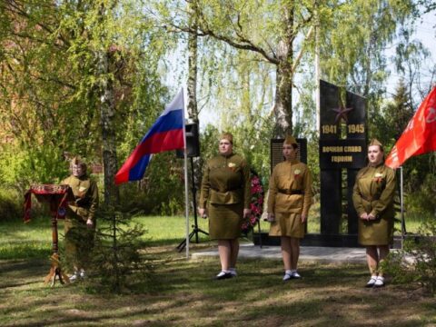 Сельчане стали участниками акции «Победная весна» новости Егорьевск 