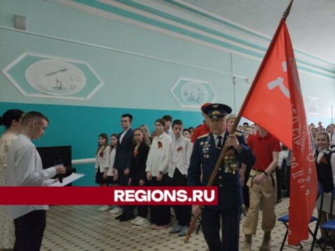 Ученики гимназии №10 в Егорьевске приняли участие в акции «Знамя Победы» новости Егорьевск 